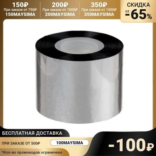 Декоративные наклейки на стену KRAFT China At AliExpress