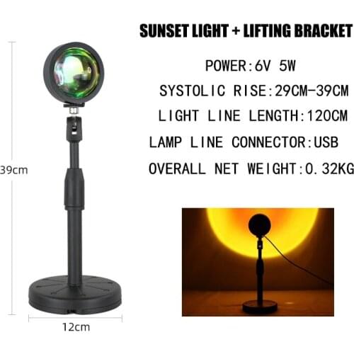 Living room table lamp, color rainbow sunset lamp, 180 degree rotating projection lamp, atmosphere lamp