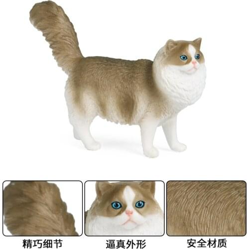 PVC Children Cognitive Toys Puppet Cat Model Action Figure Pets Animal Action Figures