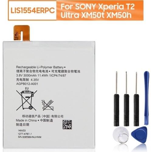 Yelping LIS1554ERPC Phone Battery For SONY Xperia T2 Ultra XM50t XM50h D5303 D5306 3000mAh Free Tools