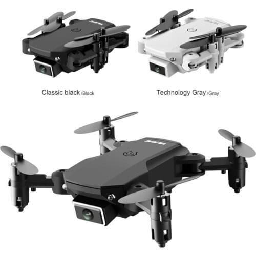S66 Remote Control Drone Hd Aerial Photography Professional Four-axis Aircraft Folding Aircraft Model
