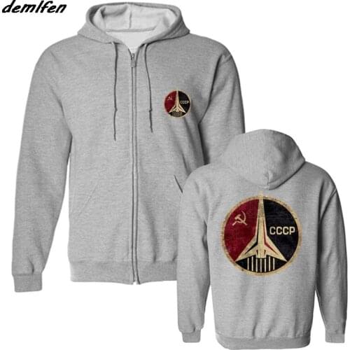 CCCP Russian Soviet USSR Hoodie Hammer And Sickle Print Men Hoodie Fashion Fleece Hoody Jacket Coat Harajuku Streetwear