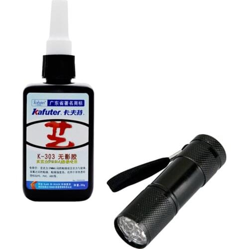 50g kafuter K-303 UV glue for PMMA acrylic adhesive bonding transparent plastic PVC ABS metal with 9 LED UV Flashlight