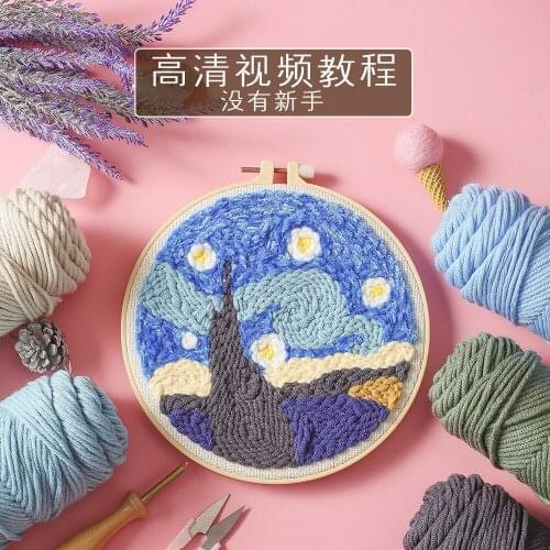 Simplicity Landscape and Pastoral Rug Hooking Set DIY Embroidery Kit for Beginner with Patterns Hoop Relax Stress Home Decor