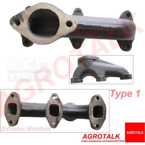 Exhaust manifold for Yangdong Y385T engine, please choose the one you need, part number: Y385T-6-08001