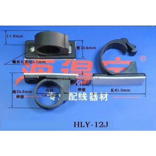 HLY-12J Paste type wiring fixing seat Adhesive Tie Mount