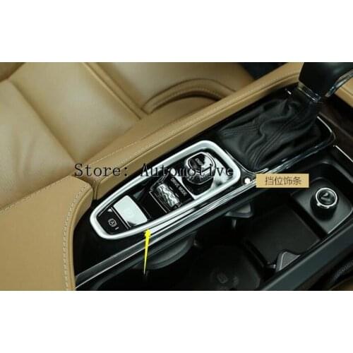 ABS Chrome Gear Shift Box Frame Cover Trim 1pcs For VOLVO XC90 2016 2017
