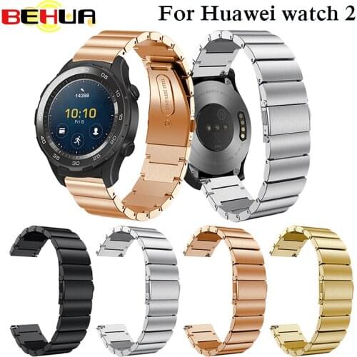 Metal Stainless Steel Watch Strap for Samsung Gear S2 Classic Frontier Wristband for huawei watch 2 Smart watch Straps Bracelet