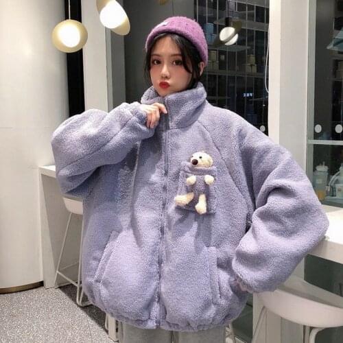 Lambswool Bear Coat Female Autumn-winter New Korean Loose Plus Velvet Thick Cute Outerwear Warm Wild Tide Womens Clothing 2021