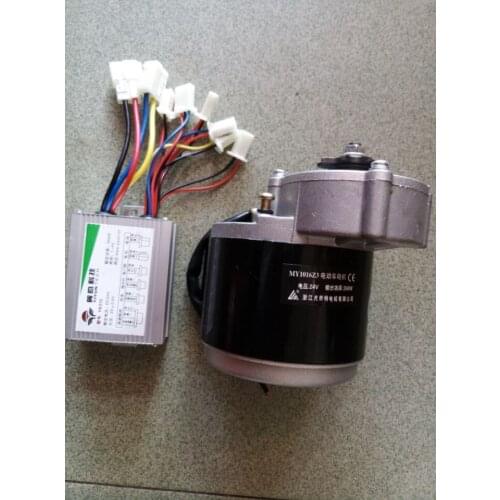 350W 24V DC brushed gear motor electric bike kit , electric bike conversion kit