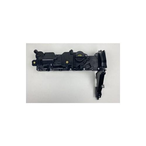 Valve Cover 0248.S0 9688939180 USE FOR CITROEN PSA FORD