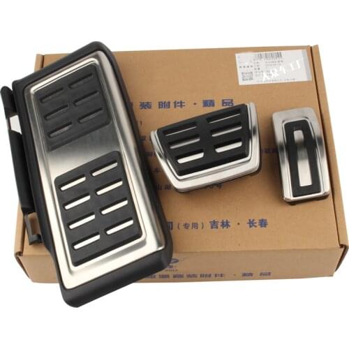 NFDJE Car Pedals