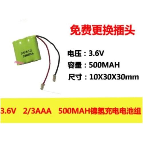 New authentic 3.6V 2/3AAA 500MAH battery cordless mother machine Hot A/ New Hot A phone