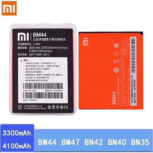 SIYAA Xiaomi Mi 5 Pro Batteries