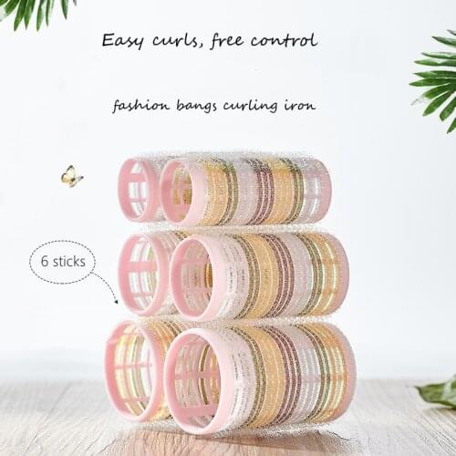 Air Bangs Curly Hair Artifact Does Not Hurt Hair Plastic Curling Tube For Short Hair And Large Curls, 6 Sets Of Internal Buckles