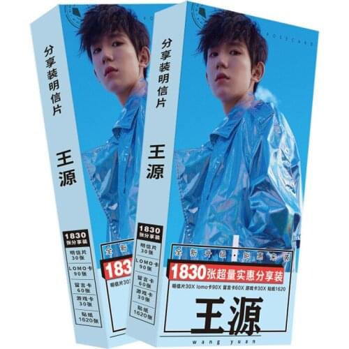 2 PCS Roy Wang Yuan China Male Actor Singer Picture Photo Sticker Postcard Box Set Birthday Christmas Gift