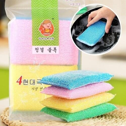 20PCS Powerful decontamination sponge wipe double-sided cleaning kitchen dishwashing sponge sponge artifact
