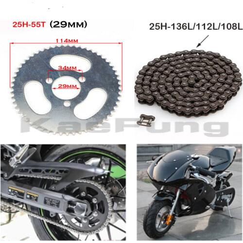 47cc 49cc 2 stroke engine parts 25H 108\112\ or 136 links chain loops and rear 55T 29 inner diameter sprocket