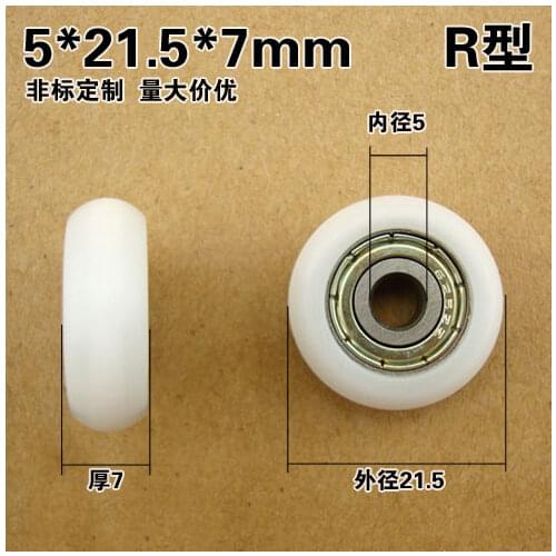 8pcs/lot 5*21.5*7 625ZZ NYLON Bearing MM Nylon shower door roller bearing pulley