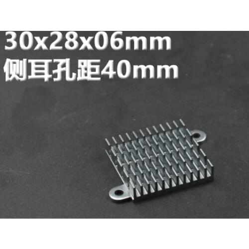 5PCS/lot 30x28x06 side ear 40mm aluminum heat sink North Bridge router chip radiator heat conduction block for IC
