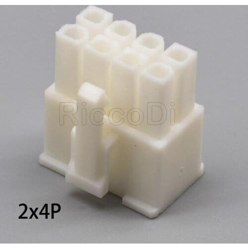 Free shipping 10pcs 8pin EPS female connector solid white