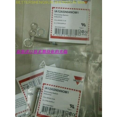 Free shipping Photoelectric sensor EP1820NPAS/EP1820NPAS-1