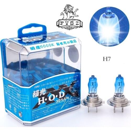 FYSZ Xenon Lamps