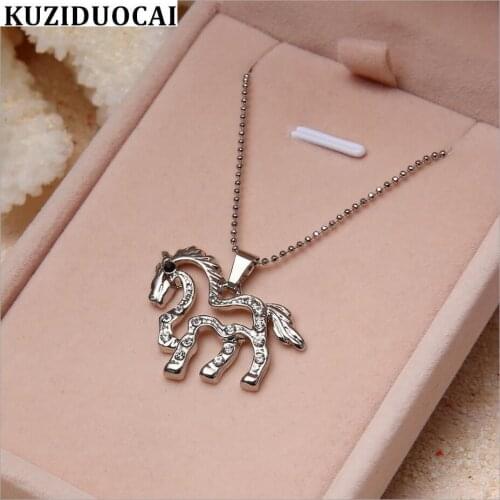 Kuziduocai Pendant Chains