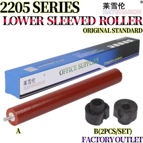 Lower Sleeved Roller,Pressure Roller For Use in Lenovo 2205 1801 1840 1851 2001 2040 2070 2051 2071 2081 7206W M7216 M7255 7256