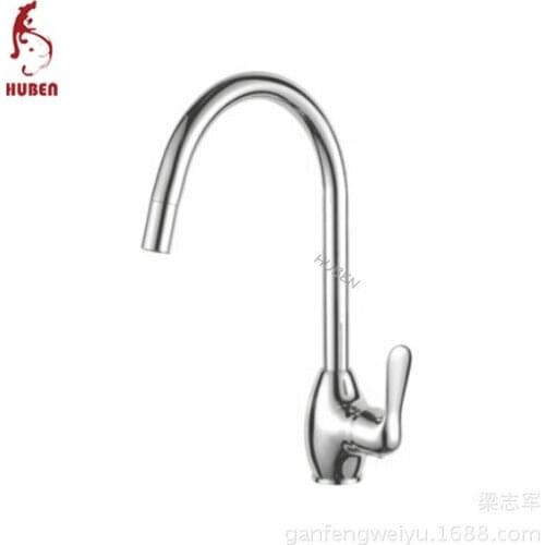 Tiger Ben kitchen faucet sink faucet hot and cold faucet Caipen full copper interfaces rotatable faucet