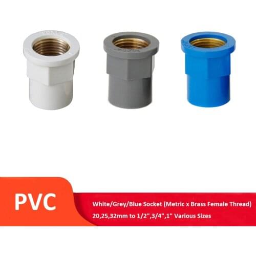 PVC Socket Metric Solvent Weld x Brass Female BSP Thread 20,25,32mm to 1/2",3/4",1" Pipe Fitting Pipe Connector Joint Adapter