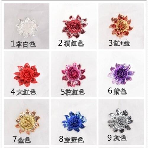 1Piece Lace Applique Paillette Stage Performances Lace Sequins Trim Clothes Sewing Accessories DIY Craft Flower Fabric
