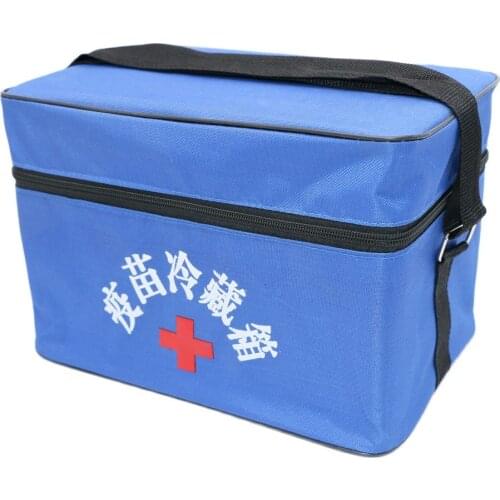 1 Pcs Veterinary 6 Liters of Vaccine Cooler Box Portable Medical Incubator Blood Transport Boxes Medicine Semen Refrigerator