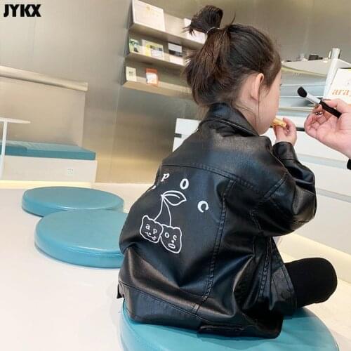2021 Girls Leather Jacket Spring And Autumn New Childrens Clothing Leather Jacket Baby Girl Foreign Style Leather Jacket Spring