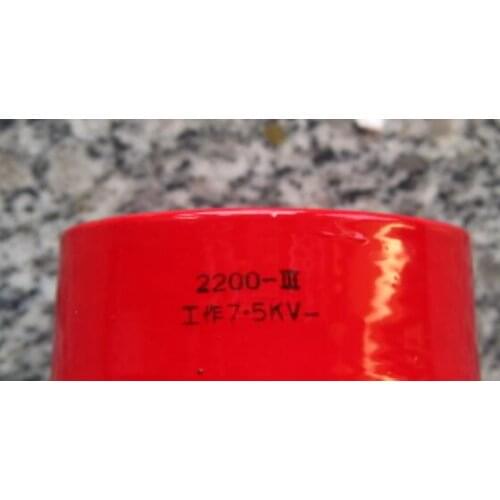 CT87 7.5KV 222 2200PF High frequency high frequency heat sealing machine high voltage ceramic capacitor