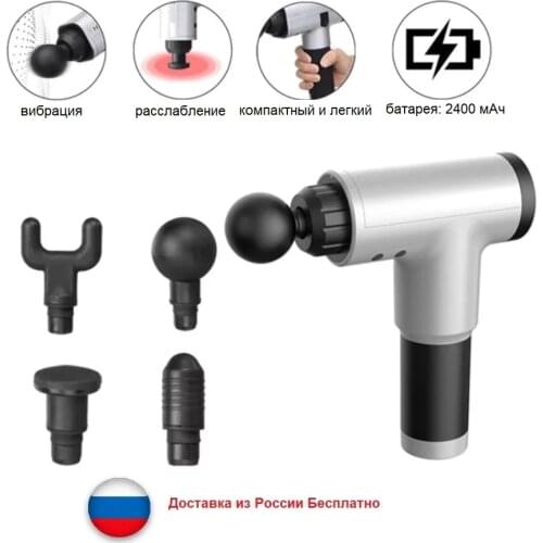 GUN Goods For Beauty And Health