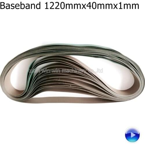 12pcs 1220mmx40mmx1mm Baseband material transmission conveyor belt for side sealing bag making machine
