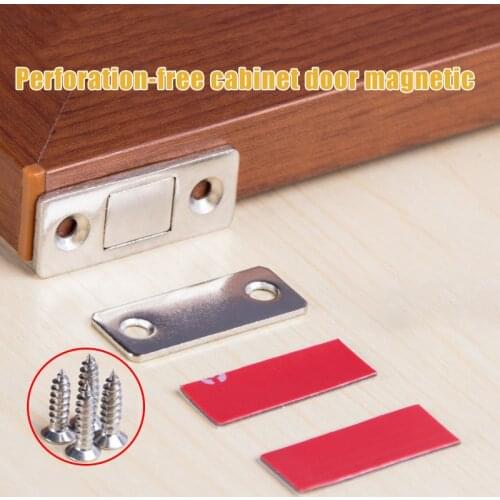 Punch-free Magnetic Door Closer Cabinet Door Magnets Ultra Thin for Kitchen Cupboard Wardrobe Closet SCIE999