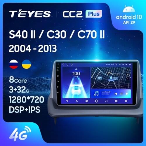 TEYES CC2L Plus For Volvo S40 II 2 MS 2004 - 2012 C30 I 1 2006 - 2013 C70 II 2 2005 - 2013 Car Radio Multimedia Video Player Navigation GPS Android No 2din 2 din dvd