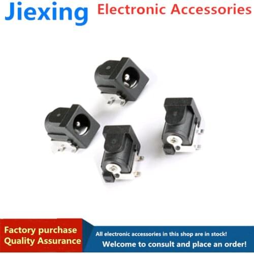 10PCS DC-005 DC005 DC050 DC power socket 5.5-2.1mm 4PINS SMD COPPER FEET new original