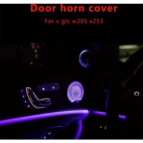 For Mercedes-Benz GLC C E-Class W205 W213 X253 interior speaker cover 3 12 64 colors atmosphere light decoration midrange cover
