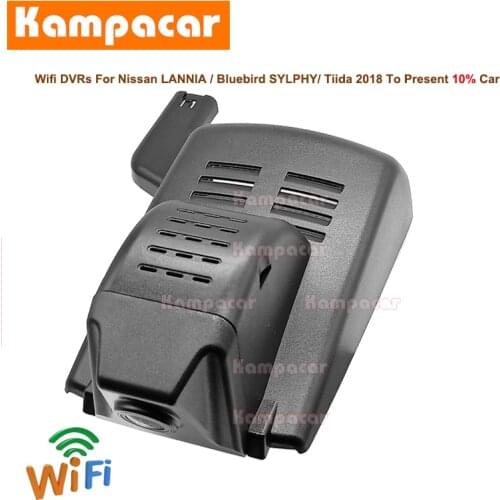 Kampacar NS05-C Wifi Dash Cam Car Dvr Camera For Nissan LANNIA Bluebird SYLPHY Zero Emission TIIDA High Edition HD 1080P DashCam
