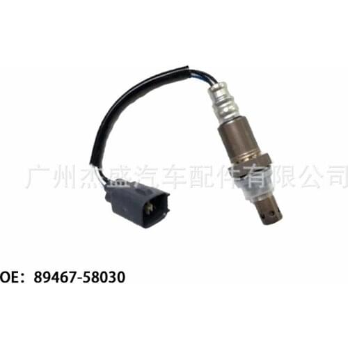 Fit For Crown Reiz front oxygen sensor 89467-30010
