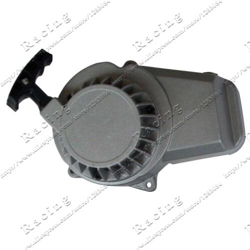 Silver Aluminum Pull Start Recoil Starter Part For 2 Stroke 47cc 49cc Engine Pocket Bike Mini Moto Dirt Kids ATV Quad 4 Wheeler