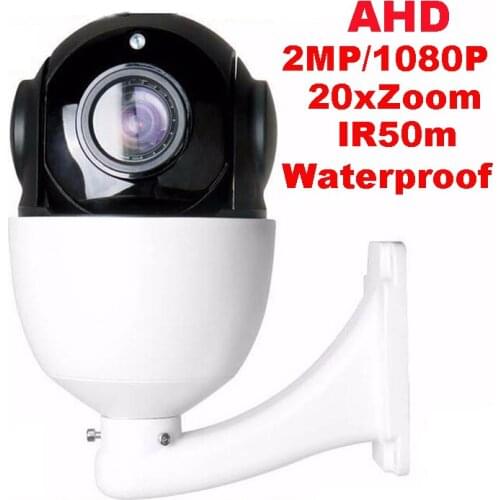 1080P AHD PTZ Speed Dome Camera With 4 inches IR Night Vision Rainproof 20xZoom CCTV Surveillance System