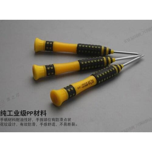 BESTIR taiwan tool crv steel precision working repair tools T3 T4 T5 T6 T7 T8 T9 T10 Y0 Y1 H2.0 H2.5 5-point-1 screw drivers