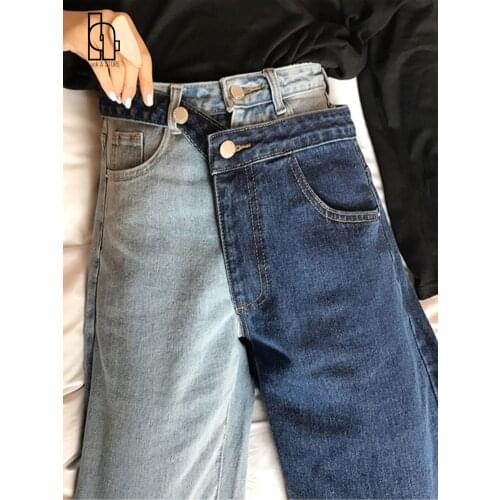 Luck A spring Korean Female casual Denim Pants Panelled Spliced Wide Leg Pants High Waist Ankle-Length Loose Jeans
