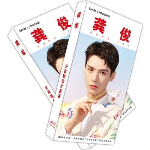 340 Pcs/Set Gong Jun, Zhou Zishu Star Large Postcard Shan He Ling DIY Greeting Cards Message Card Birthday Gift Card