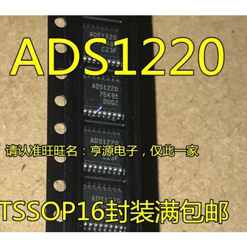 5pcs ADS1220IPWR ADS1220 brand new patch TSSOP-16 analog-to-digital converter