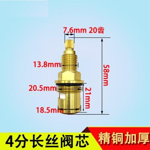 Long brass faucet tap parts valve part water tap valve home hardware water tap part at good price and fast delivery
